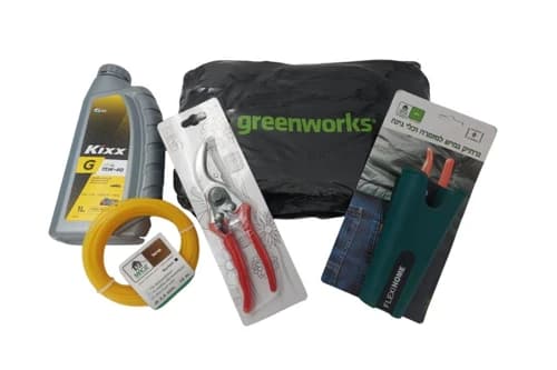 ערכת עבודה לגנן Greenworks - תמונה 1 מתוך 1