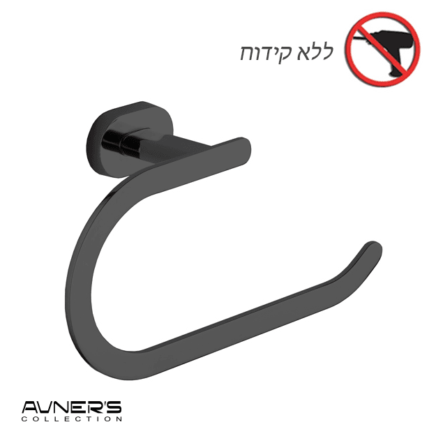 טבעת למגבת HAPPY-5760-BL שחור בהדבקה - תמונה 1 מתוך 1